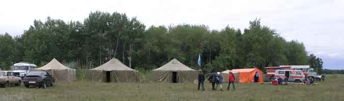 Штурм-2006, лагерь МЧС